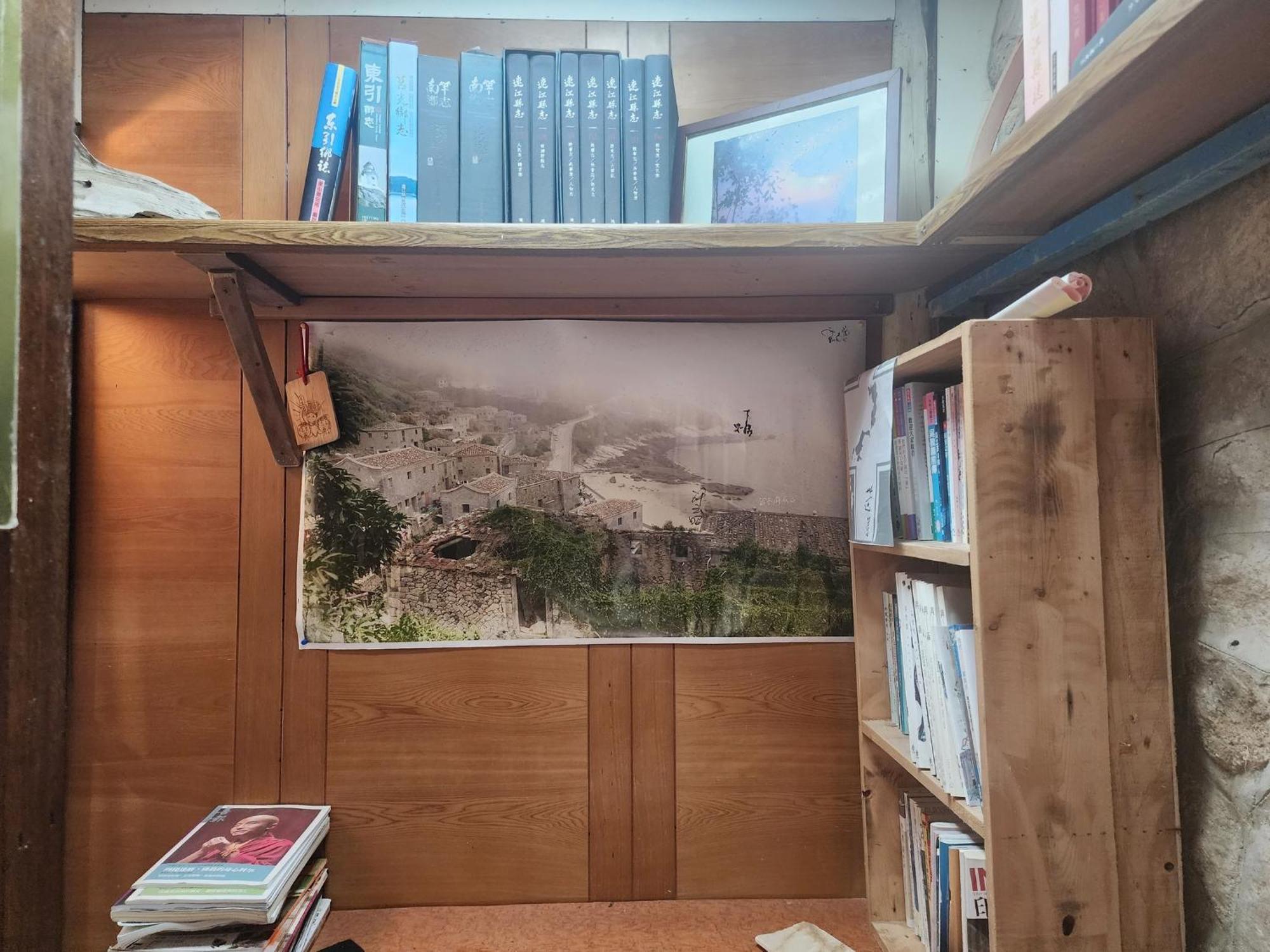 فندق Eternal Seaside House نانجان المظهر الخارجي الصورة